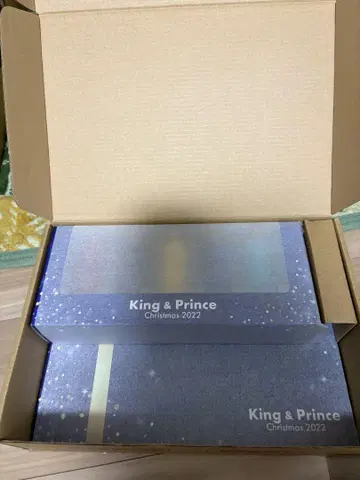 King & Prince 세븐일레븐 크리스마스 굿즈 2022