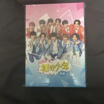 HiHi Jets 미소년 2022 알몸 소년 A판