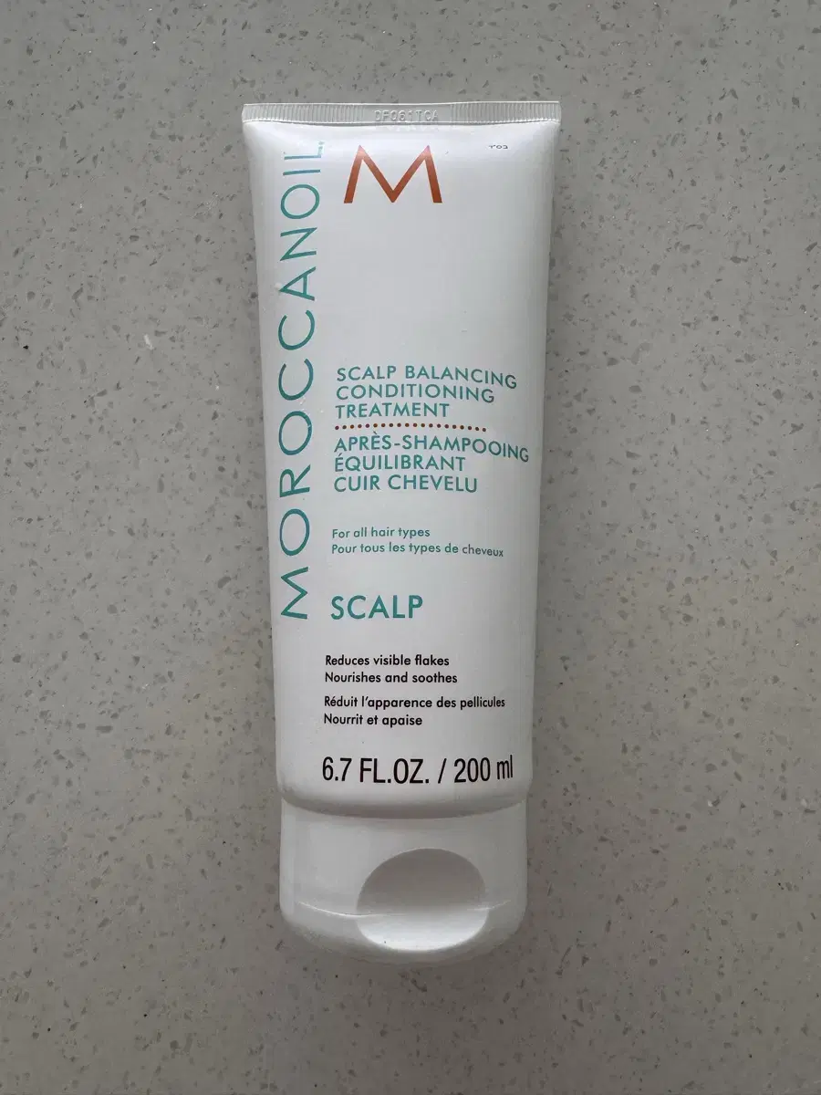 Moroccanoil Scalp Conditioner 200ml