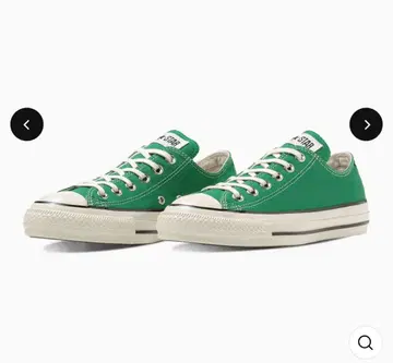 ALL STAR US OX 그린