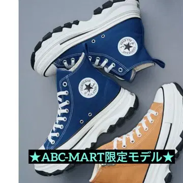 올스타 (R) 트랙 웨이브 Z HI NAVY 24cm 새상품급