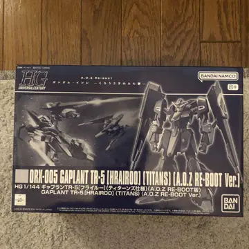 HG GAPLANT TR-5 [HAIR00] (타이탄스)
