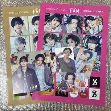 timelesz FAM 기쿠치 후마 하시모토 마사오