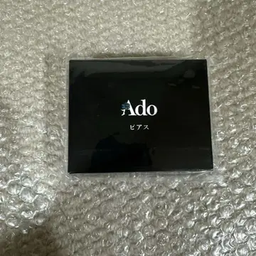 Ado 패셔너블 귀걸이 카무파넬라 미개봉 새상품