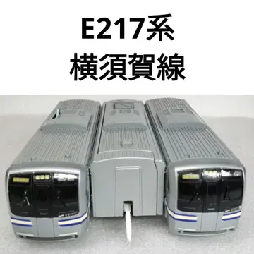 프라레일 JR 동일본 E217계 요코스카선 14