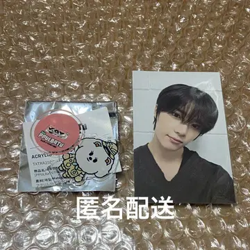 txt ppulbatu popup 트레이딩 카드 가챠