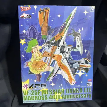 칭다오 문화 교재사 VFG 마크로스 프론티어 VF-25F 메시아 란카 리