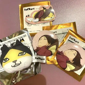 하이큐 카쿠나 린타로 동물 마스코트 캔뱃지