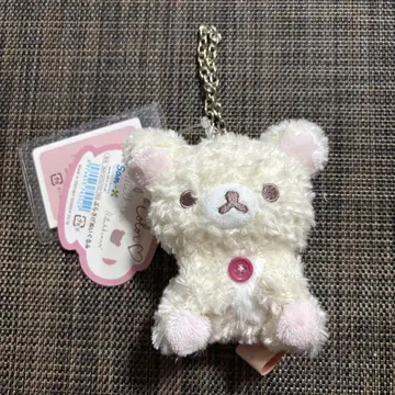 산엑스 코리락쿠마 카페 컬러 밀크티 매달린 봉제 인형