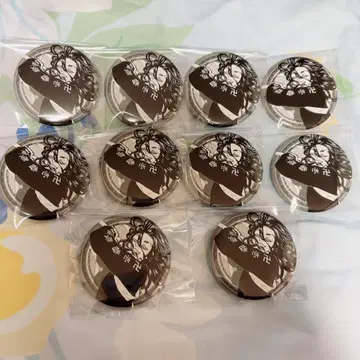 바지 케이스케 서울 한국 도쿄 리벤저스 동리베 캔뱃지 10개