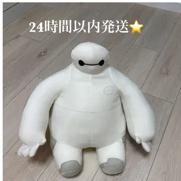 베이맥스 시원한 초대형 봉제 인형
