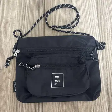 아이묭 사코슈