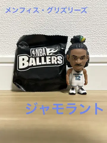 NBA BALLERS ZURU 5 서프라이즈 자모란트