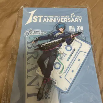 메이쵸 1주년 기념 이벤트 아크릴 스탠드 브란트 아크릴 스탠드