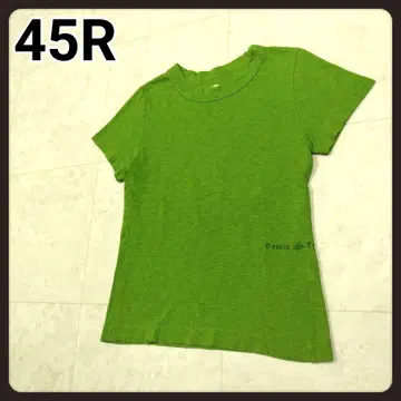 45R 티셔츠 1