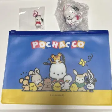 포차코 참, 플랫 파우치