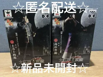 은혼 DXF 피규어 오에도 무관 히지카타 토시로 타카스기 신스케