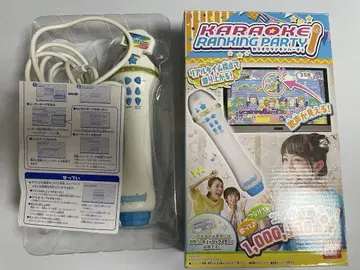 가라오케 뱅킹 파티 카세트 포함