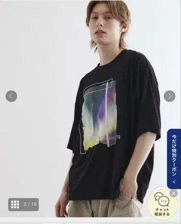 TAKEO KIKUCHI 오로라 프린트 드레이프 티셔츠