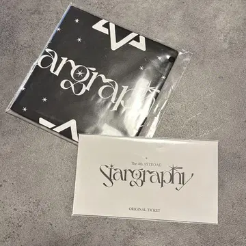 ASTRO Stargraphy 서울 콘서트 VIP 입장 혜택