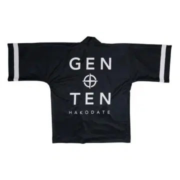 GENTEN 하코다테 해피 해피 GLAY TERU