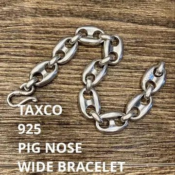TAXCO 925 PIG NOSE WIDE BRACELET 실버