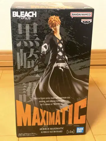 BLEACH MAXIMATIC 쿠로사키 이치고 피규어
