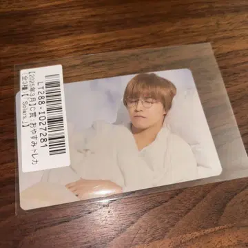 초특급 타카시 스크래치 C상 트레이딩 카드