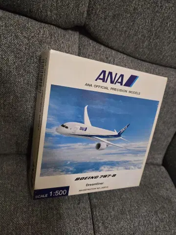 ANA 보잉 787-8 드림라이너 1/500