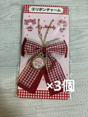 마이멜로디 마이 스위트 피아노 당첨 복권 제일복권 리본 참 세트