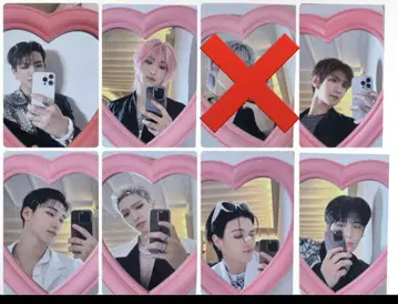 ateez golden hour makestar 하트 세미 컴플리트
