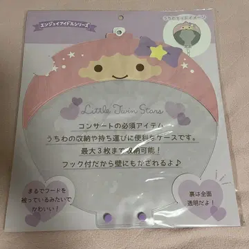 키키라라 Little Twin Stars 부채 홀더