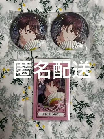 스타마이 준브라이드 준브라 캔뱃지 클리어 카드 오타니 하토