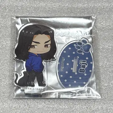 바지 미니 아크릴 스탠드