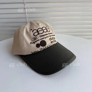 새상품 aeae 자수 캡 에크루 / 다크 브라운
