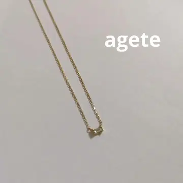 아가트 K10 목걸이 골드