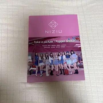 niziu 랜트 케이스