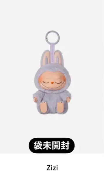 POPMART LABUBU 앉아보세요 ( ZIZI )