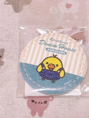 리락쿠마 가루이자와 데님 하우스 캔뱃지 키이로이토리