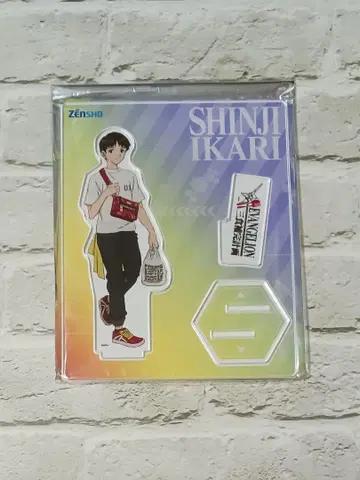 이카리 신지 4종 세트