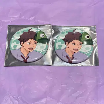오이카와 토오루 캔뱃지 2개 세트 하이큐!! 난자 타운 보통 디자인