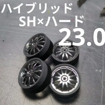 미니 사륜구동 페라 타이어 55 23.0