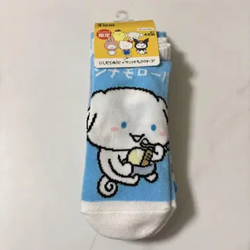 니시무라 유우지 산리오 돈키 한정판 시나모롤 양말 4장 세트