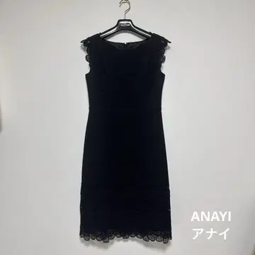 ANAYI 아나이 샴페인 레이스 콤비 블랙 무릎 기장 원피스