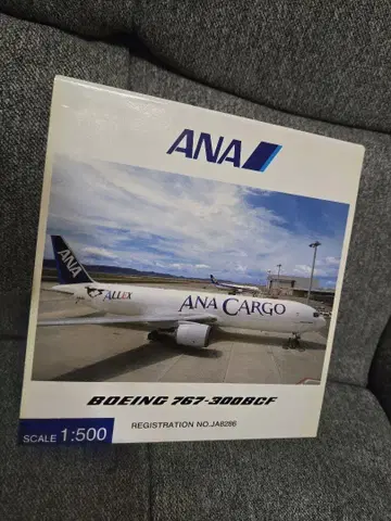 1/500 ANA 보잉 767-300BCF NH50039 화물기