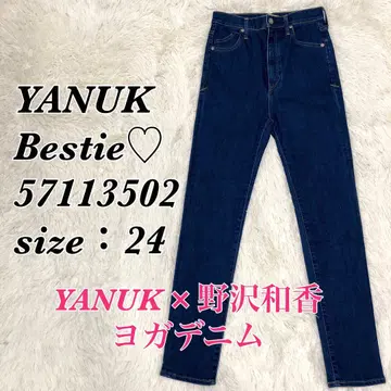 새상품급 야누크 Bestie 스트레치 스키니 데님 24인치
