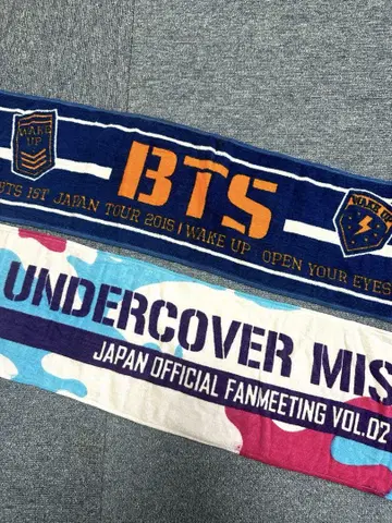 BTS 타월 세트