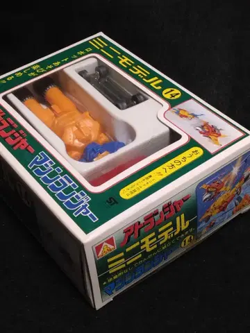 아오시마 미니 모델 아틀란저 머신 랜저