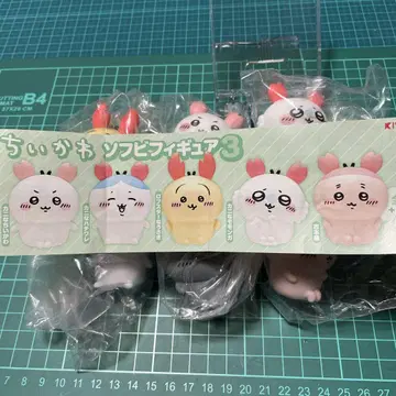 치이카와 소프트 비닐 피규어 3종 + 시크릿 1종