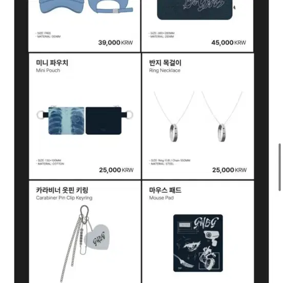 商品詳細ページ | ITZY JAPAN OFFICIAL SHOP | ITZY JAPAN DEBUT